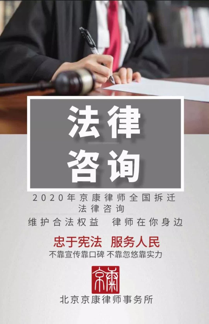 合同纠纷：企业如何应对与管理
