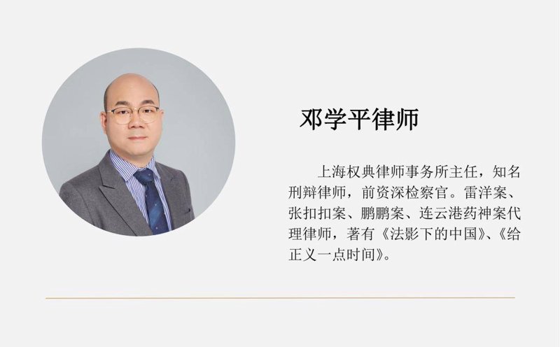 解读最新法律咨询服务趋势