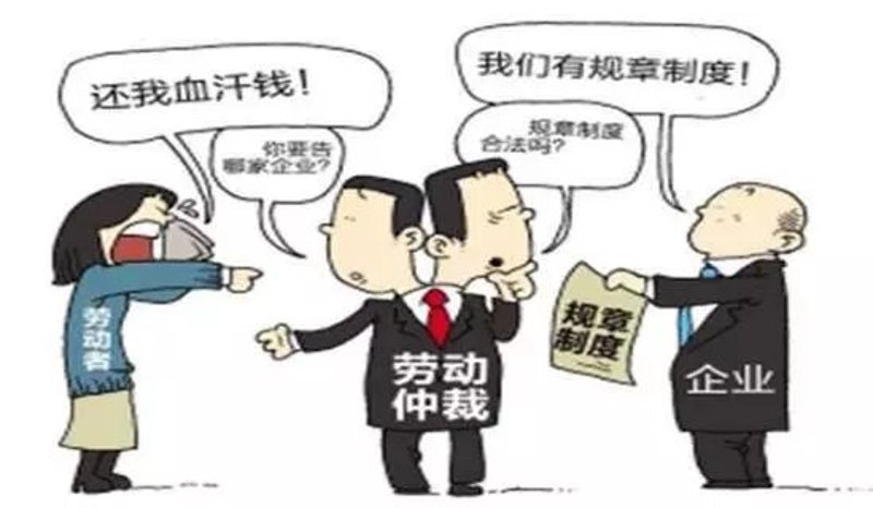 教你避开合同纠纷的坑！一份清晰明了的选购指南