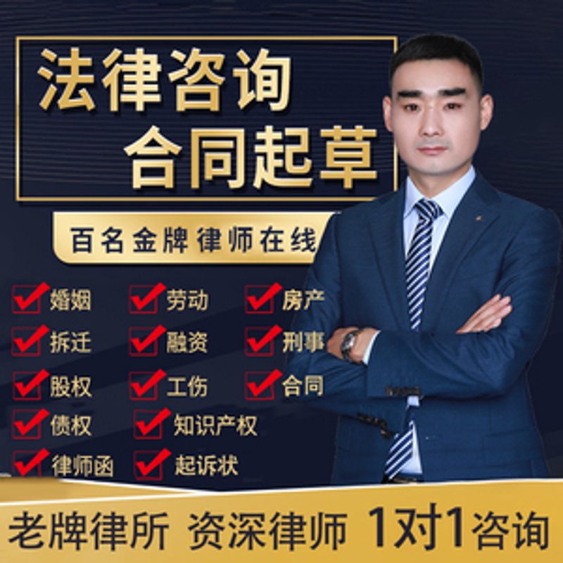 法律服务行业的新风向：咨询服务的重要性与发展趋势