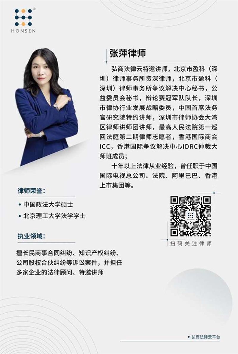 如何选择性价比高的法律咨询服务?