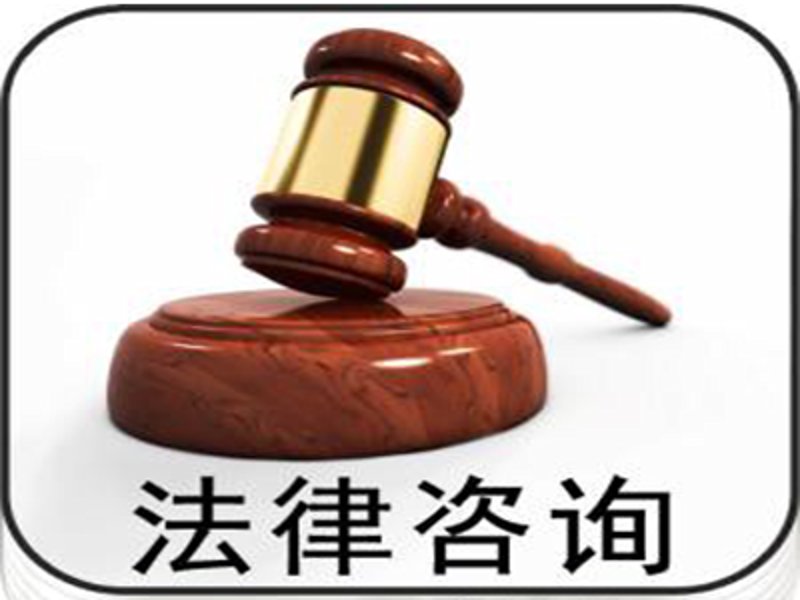 刑事辩护:维护正义的最后一道防线